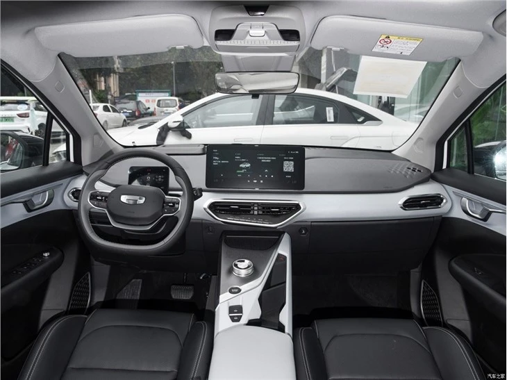 Geely Geometry C