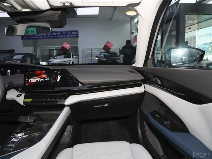 Changan UNI-V IDD PHEV