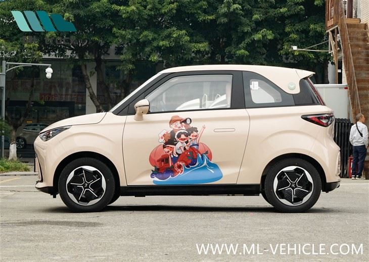 Chery KaiYi ShiYue EV