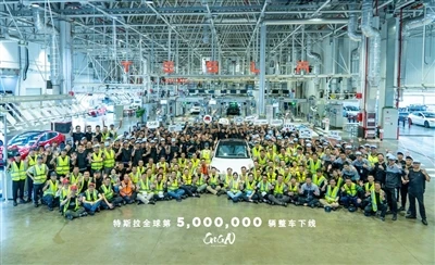5-милионното превозно средство на Tesla официално слезе от производствената л...