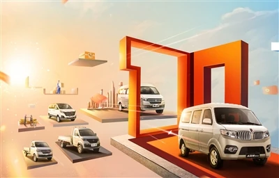 SRM ще пусне над 10 модела автомобили; Партньори с Интер Милано