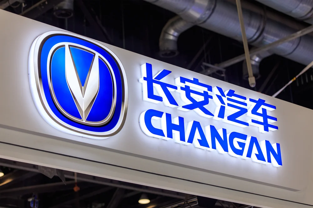 Кратък отчет за производството и продажбите на Changan Automobile през октомв...