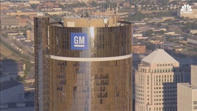 General Motors обяви, че временно ще спре производството на своите круизни на...