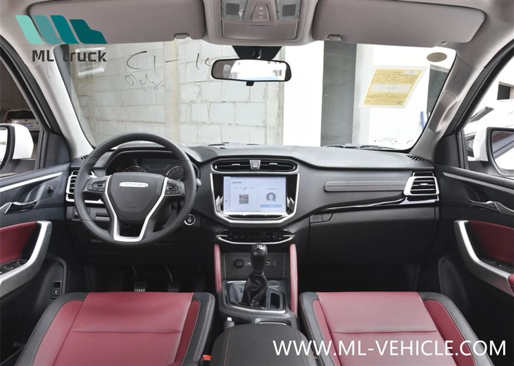 SAIC Maxus Interstellar L