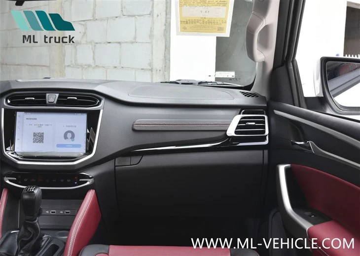 SAIC Maxus Interstellar L