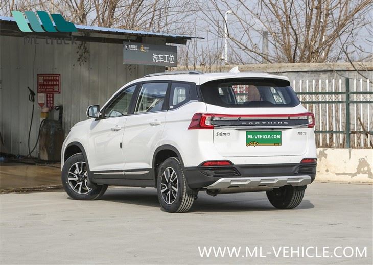 2024 DongFeng Forthing T5 SUV