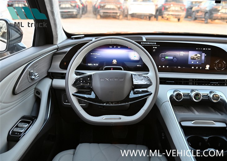 2024 EXEED YaoGuang C-DM PHEV SUV