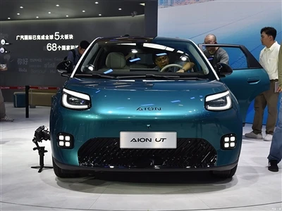 GAC Aion UT Parrot Dragon стартира предварителна продажба
