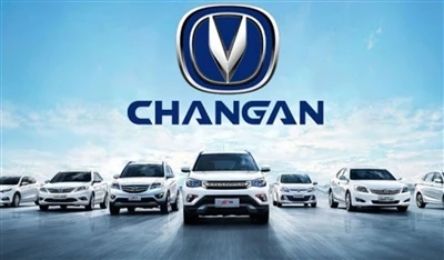 China Changan Automobile Group е преименувана на ChenZhi Automotive Technolog...